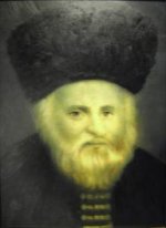 הגאון מוילנא 1.jpg
