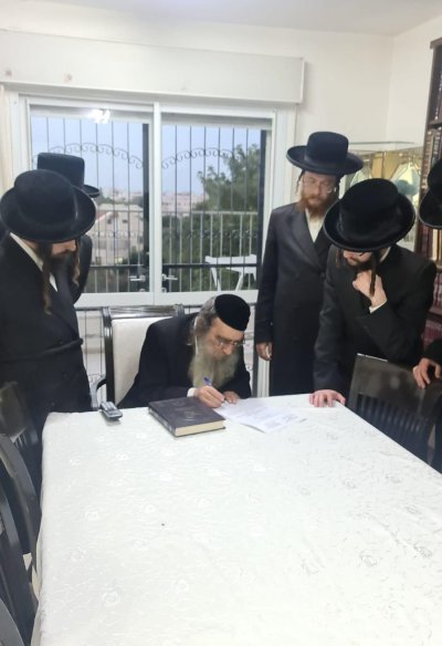 רבי נתן הכהן קופשיץ (1).jpeg