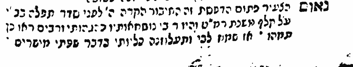 כ23772_2_1249_2199.png