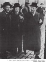 הרב מטשיבין בטשיבין.jpg