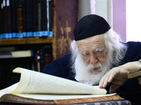 רחק.jpg