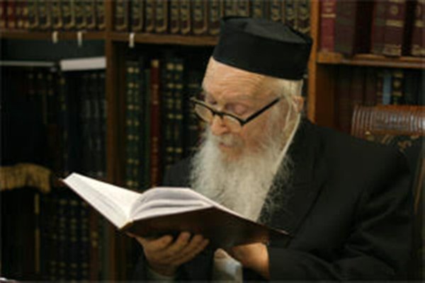 רמיל.jpg