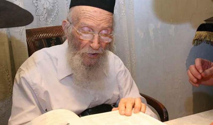 רמיל44.jpg