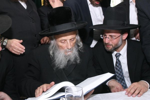 רמט וויס.jpg