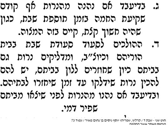 183349_73.png