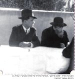 החזוא בחתונת הלפרין1.jpg