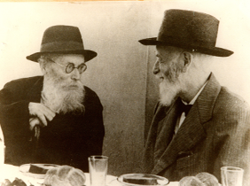 החזון איש עם הרב יעקב רוזנהיים.png