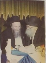 הרב שך ור' שמואל (2).jpg