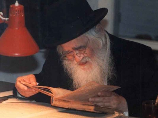 הרב שך.jpg