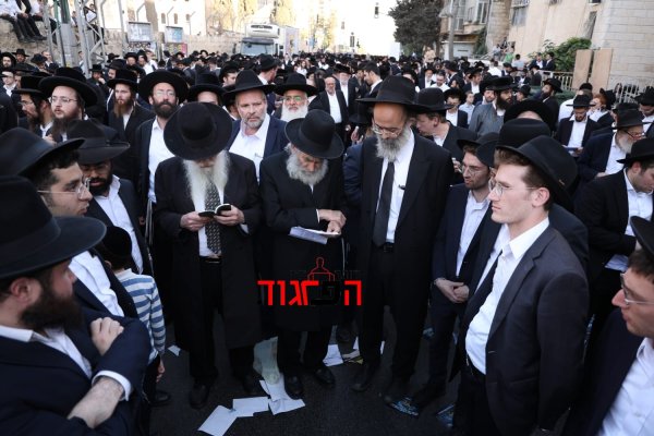 מרקוביץ.jpg