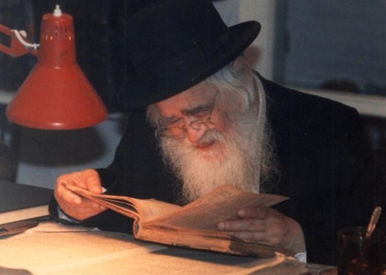 הרב שך.jpg