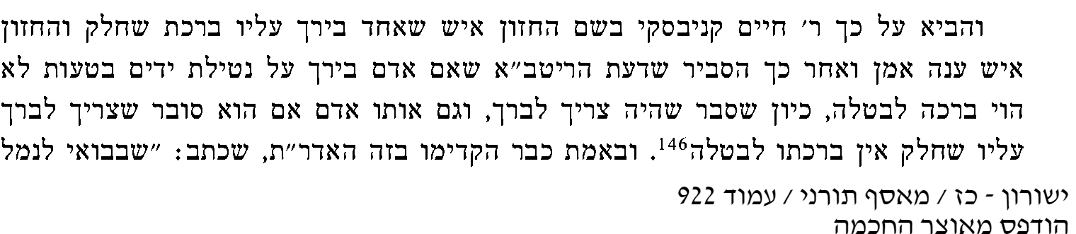 169616_922.png
