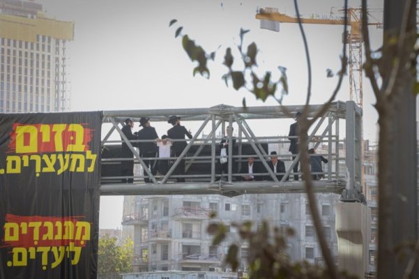 עצרת 2.jpg
