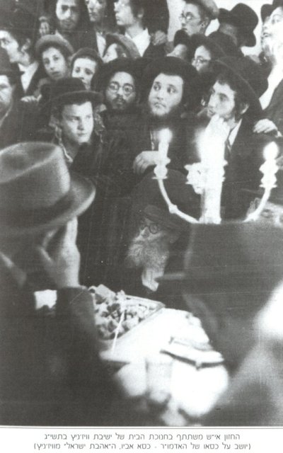 בחנוכת הבית.jpg