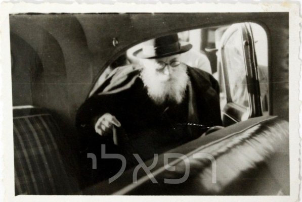 חזון איש (2).jpg