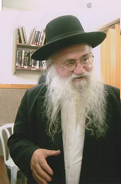 הרב דב יפה