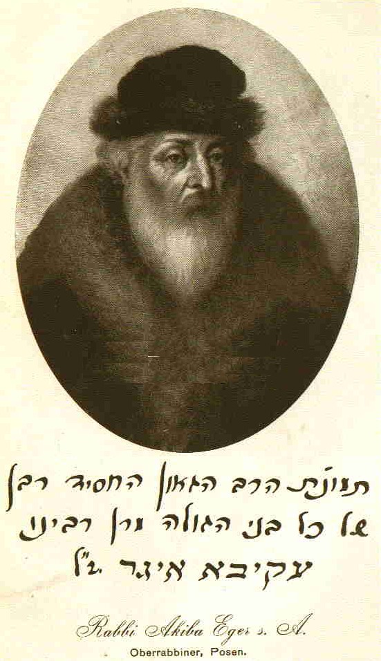 www.hamichlol.org.il