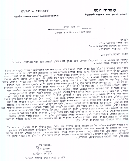 image002.png