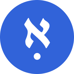 nakdan.dicta.org.il