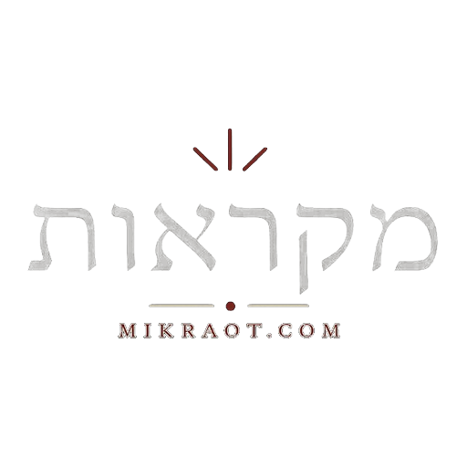 mikraot.com
