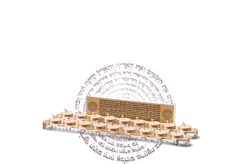 www.rabi-matia.co.il