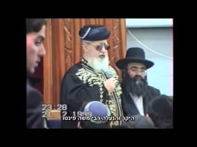 www.kolel.org
